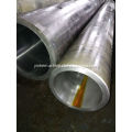 /company-info/541140/jcb-hydraulic-cylinder-tube/boring-hydraulic-steel-tube-55301138.html